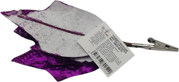 Ветка новогодняя MONAMI ТМ25-5679