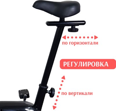 Велотренажер Calviano FIT