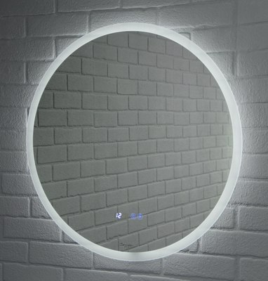 Зеркало Sansa Moon 72 / SMo1048Z