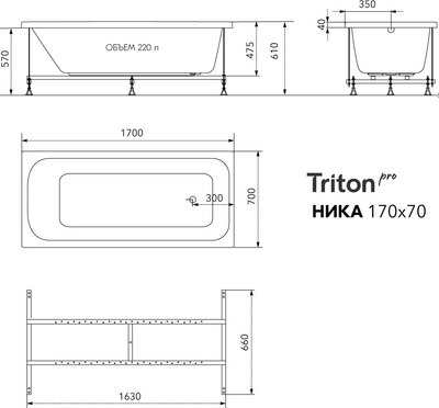 Ванна акриловая Triton Ника 170х70