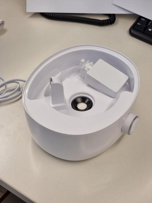 Ультразвуковой увлажнитель воздуха Primera HUP-G1035-TAL