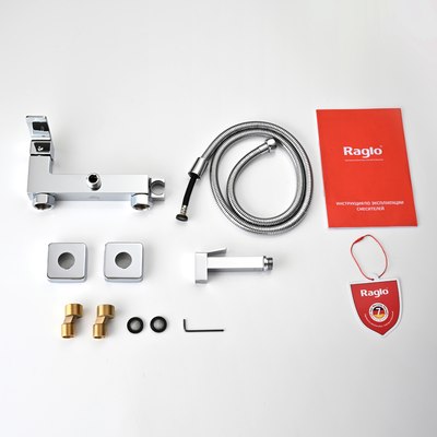 Гигиенический душ Raglo Raglo R01.51