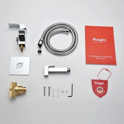 Гигиенический душ Raglo Raglo R01.52