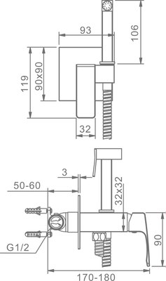 Гигиенический душ Raglo Raglo R01.52.09