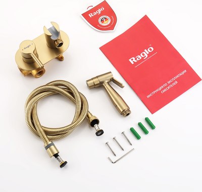 Гигиенический душ Raglo Raglo R20.52.03