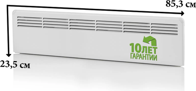 Конвектор Ensto FinnHeat Mini EPHBMM05PR