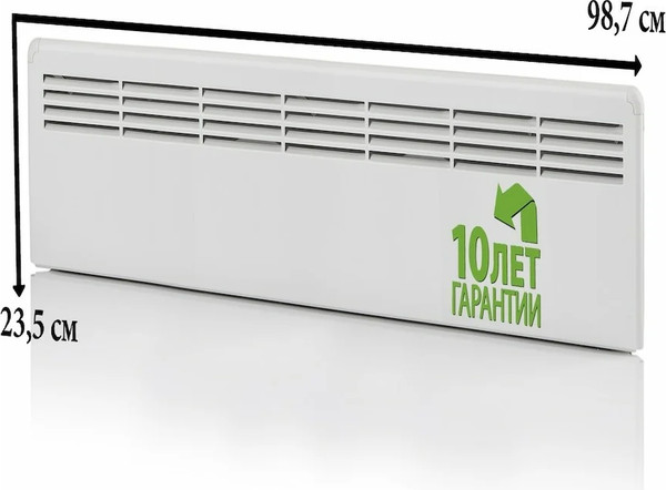 Конвектор Ensto FinnHeat Mini EPHBMM07PR