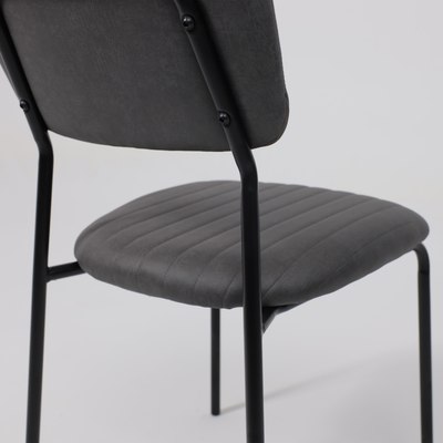 Стул AksHome Rain