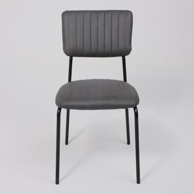 Стул AksHome Rain