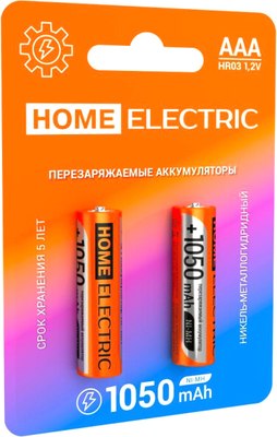 Комплект аккумуляторов Home Electric ААА HR03 1050 mAh BP2 - фото
