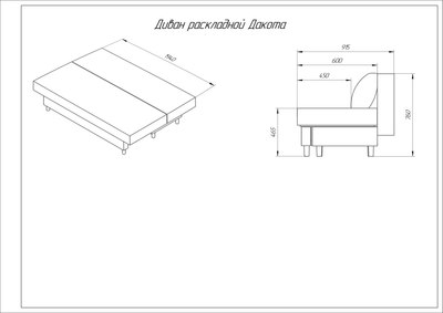 Диван Lama мебель Лакота