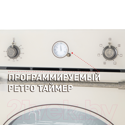 Электрический духовой шкаф Maunfeld EOEFG.566RIB.RT