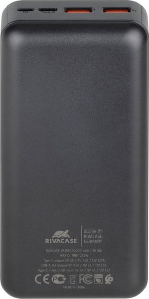 Портативное зарядное устройство Rivacase VA2103 30000mAh