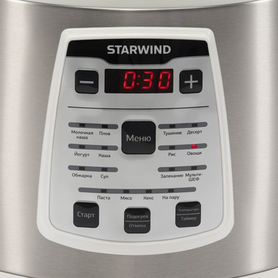Мультиварка StarWind SMC4200 (белый/серебристый)