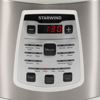 Мультиварка StarWind SMC4200 (белый/серебристый)
