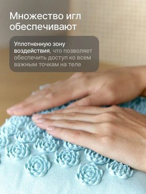 Массажный коврик CleverCare С подушкой / CC-011BL