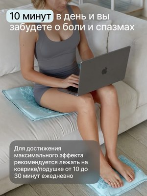 Массажный коврик CleverCare С подушкой / CC-011BL