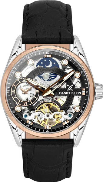 Часы наручные мужские Daniel Klein 13856-5 - фото