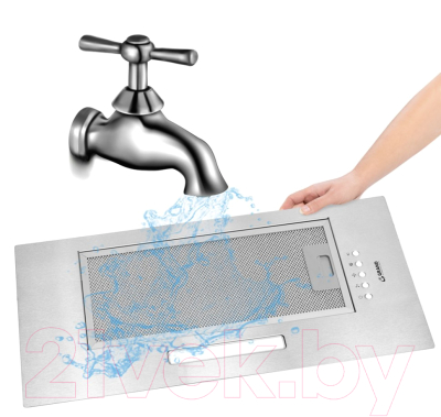 Вытяжка скрытая Grand Fleet 60