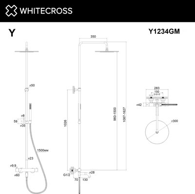 Душевая система со смесителем Whitecross Y1234GM