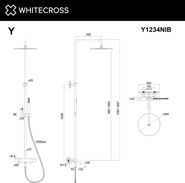 Душевая система со смесителем Whitecross Y1234NIB