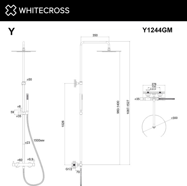 Душевая система со смесителем Whitecross Y1244GM
