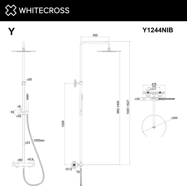 Душевая система со смесителем Whitecross Y1244NIB