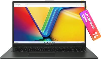 Ноутбук Asus Vivobook Go 15 E1504GA-BQ610 - фото