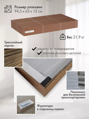 Стол-трансформер Калифорния мебель Мидж