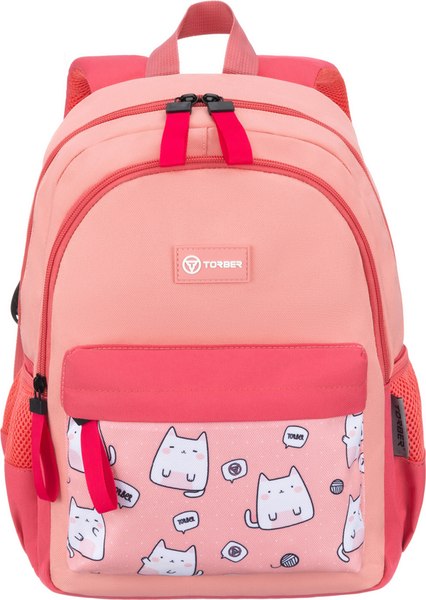 Школьный рюкзак Torber Class X Mini / T1801-24-P