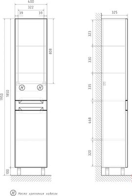Шкаф-пенал для ванной EQUIL Corner 40