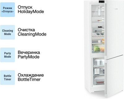 Холодильник с морозильником Liebherr CNd 7723