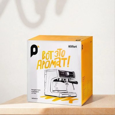 Кофеварка эспрессо Kitfort КТ-7170