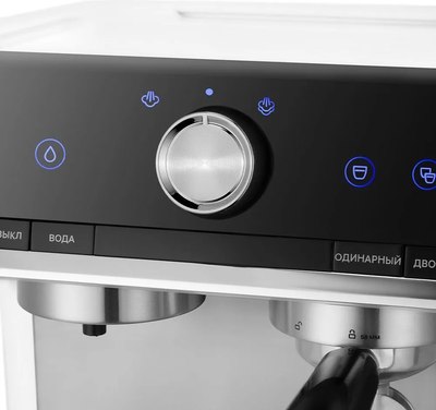 Кофеварка эспрессо Kitfort КТ-7170