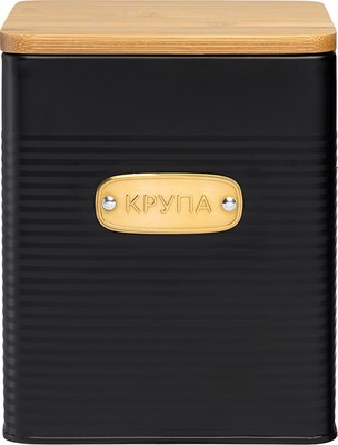 Емкость для хранения Smart Solutions Irmel SS0000210 - фото