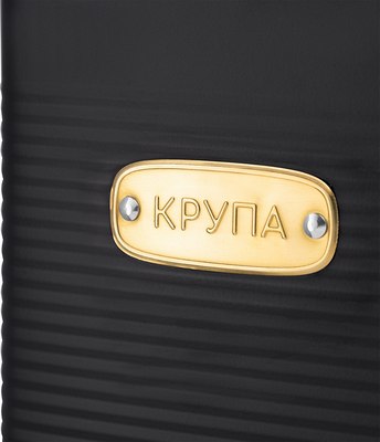 Емкость для хранения Smart Solutions Irmel SS0000210