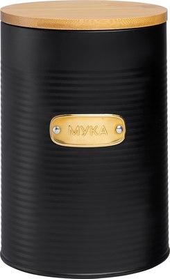 Емкость для хранения Smart Solutions Irmel SS0000192 - фото