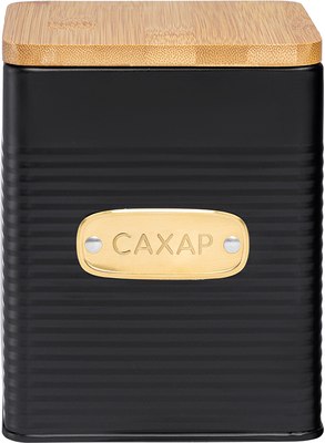 Емкость для хранения Smart Solutions Irmel SS0000195 - фото