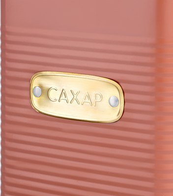 Емкость для хранения Smart Solutions Irmel SS0000196