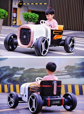 Детский автомобиль Sundays LS2028