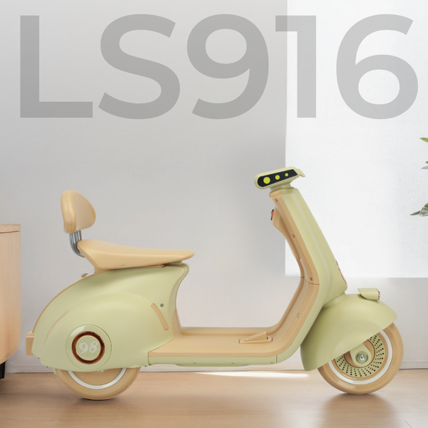 Детский мотоцикл Sundays LS916