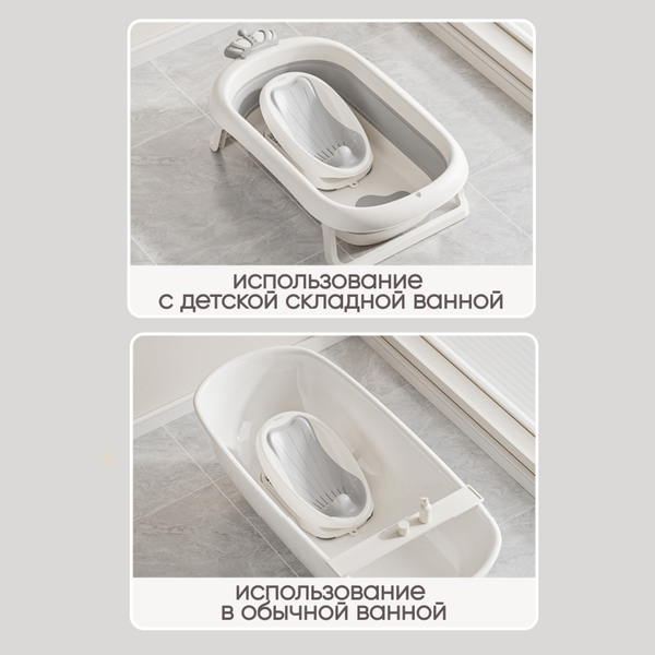 Горка для купания Solmax&Kids SM99495