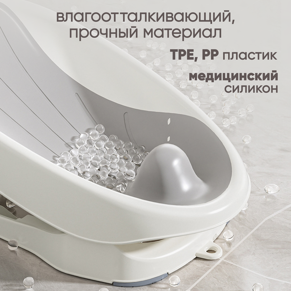 Горка для купания Solmax&Kids SM99495