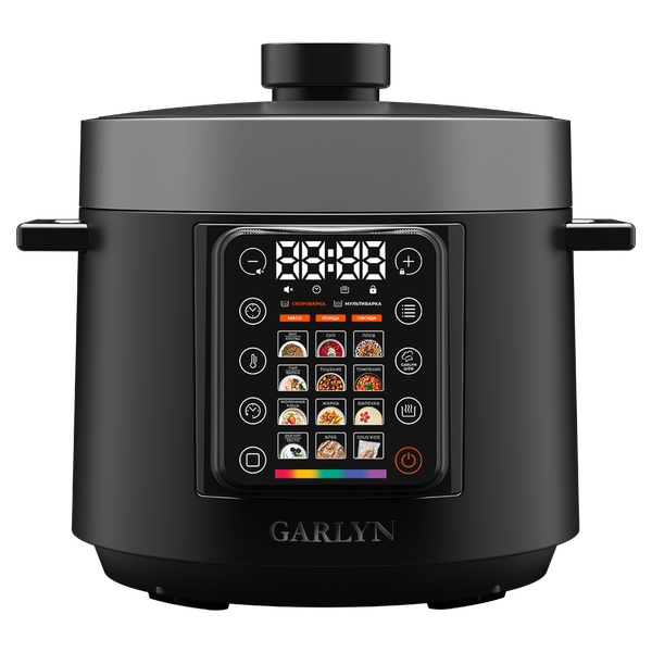 Мультиварка-скороварка Garlyn MPC-10