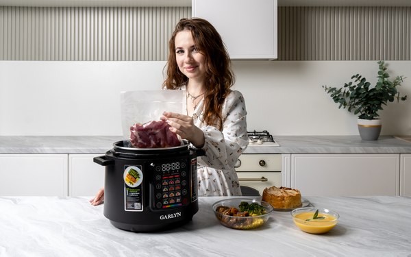 Мультиварка-скороварка Garlyn MPC-10