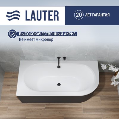 Ванна акриловая Lauter Bliss 160х75 L / 21201061L