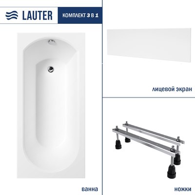 Ванна акриловая Lauter Haven 150x75 / 21202005 - фото