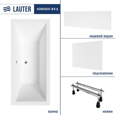 Ванна акриловая Lauter Oasis 155х70 / 21203055 - фото