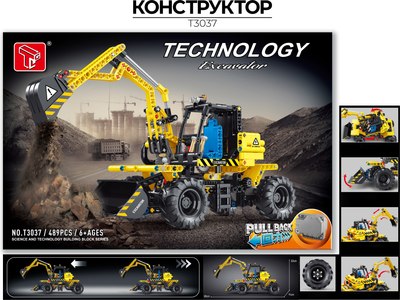 Конструктор инерционный GAO MISI T3037