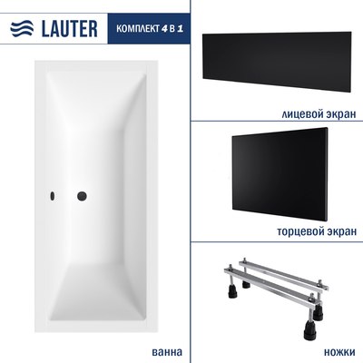 Ванна акриловая Lauter Oasis 170х75 / 21203070 - фото